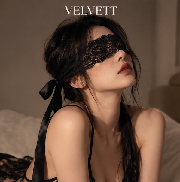 Lace Eye Mask